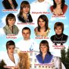 42 ТПОП-11.2009